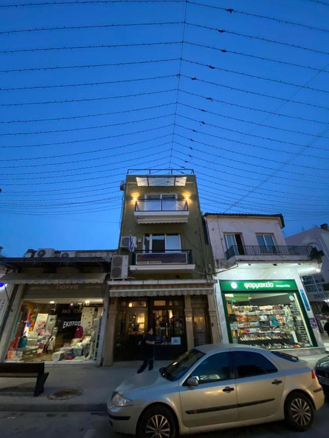 Xanthi Polis City Center With Private Parking Exterior photo
