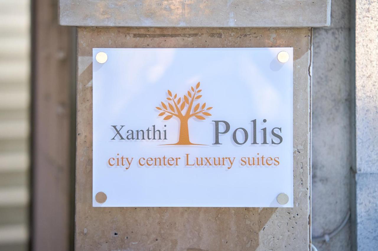 Xanthi Polis City Center With Private Parking Exterior photo
