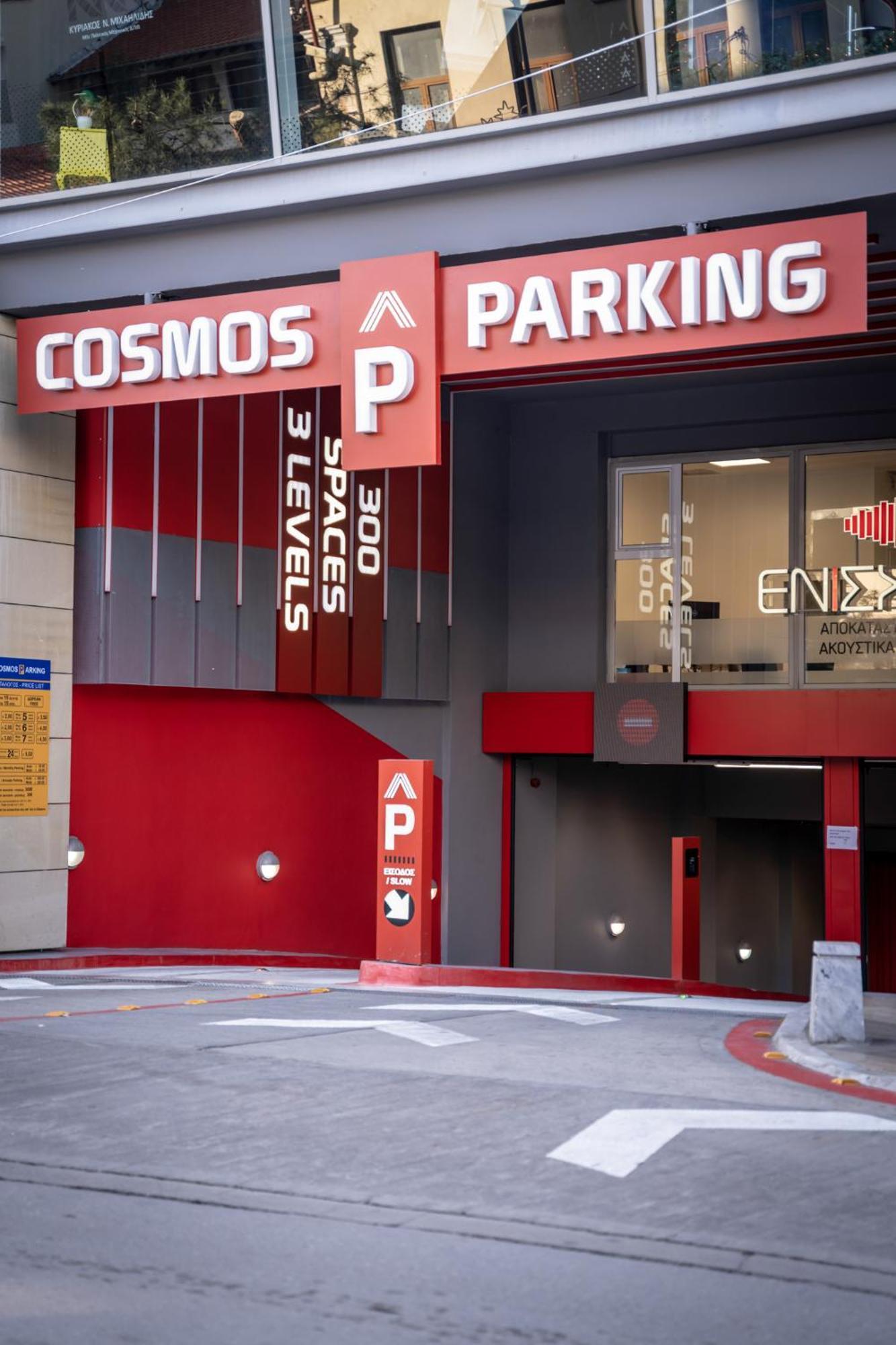 Xanthi Polis City Center With Private Parking Exterior photo